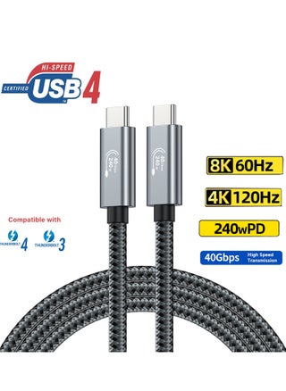 USB4 Cable Compatible Thunderbolt 4/3