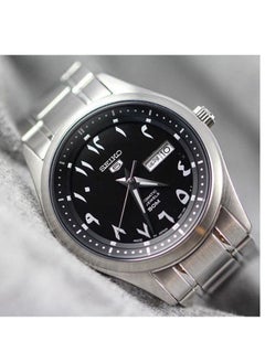 Seiko 5 Seiko Men's Round Shape Automatic Stainless Steel Analog Wrist Watch - Silver - SNKP21J1  - Image 5