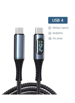 SH PROTECT TOUCH USB C to C Cable 240W, PD-4.0 Charging Cable 8K 60Hz, for iPhone 15/Plus/Pro/Pro Max, MacBook Pro/Air, iPad Pro/Air/mini, Galaxy, Pixel, and More (240W PD4.0)  - Image 1