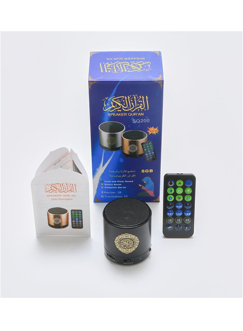 Digital Quran Speaker with FM Radio, Black with Remote Control, Includes More Than 18 Reciters and 15 Translations, High Quality Quran Player in Arabic, English, French, Urdu and More, MP3  - Image 3