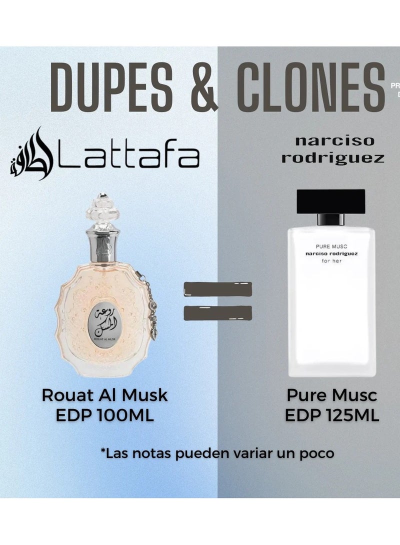 Lattafa Rouat Al Musk Eau de Parfum For Women -100ml - Image 2
