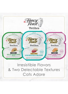 Fancy Feast Y Feast Petites Gourmet Gravy Wet Cat Food, Petites Grilled Chicken With Rice Entree  (Pack Of 12) 2.8 Oz. Tubs  - Image 5