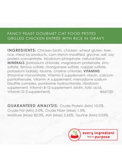 Fancy Feast Y Feast Petites Gourmet Gravy Wet Cat Food, Petites Grilled Chicken With Rice Entree  (Pack Of 12) 2.8 Oz. Tubs  - Image 4