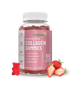Hydrolyzed Collagen Peptides, Collagen Gummies With Biotin Vitamin C And Zinc, Collagen Boosting Halal Vegan Multivitamin Gummies, Hair Skin And Nail Support Whitening Gummies