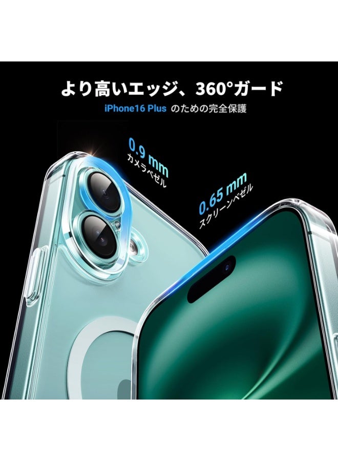 Ugreen iPhone 16 Plus MagSafe Case (MagU) – Clear iCrystal Tech Cover, High-Impact Shock Protection, Anti-Scratch Finish, Camera Guard, Ultra Slim Magnetic Case – 6.7 inch - Image 4