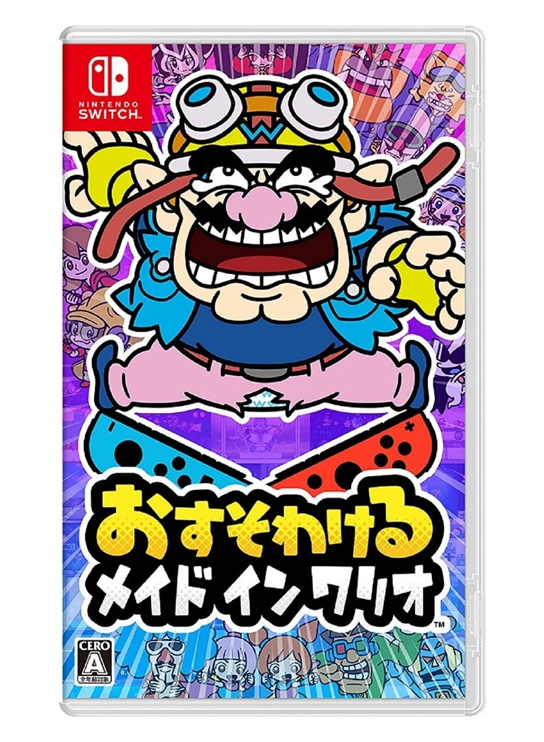 SWITCH 0 WarioWare: Get It Together! - Nintendo Switch Version - Action Party Game - Image 1