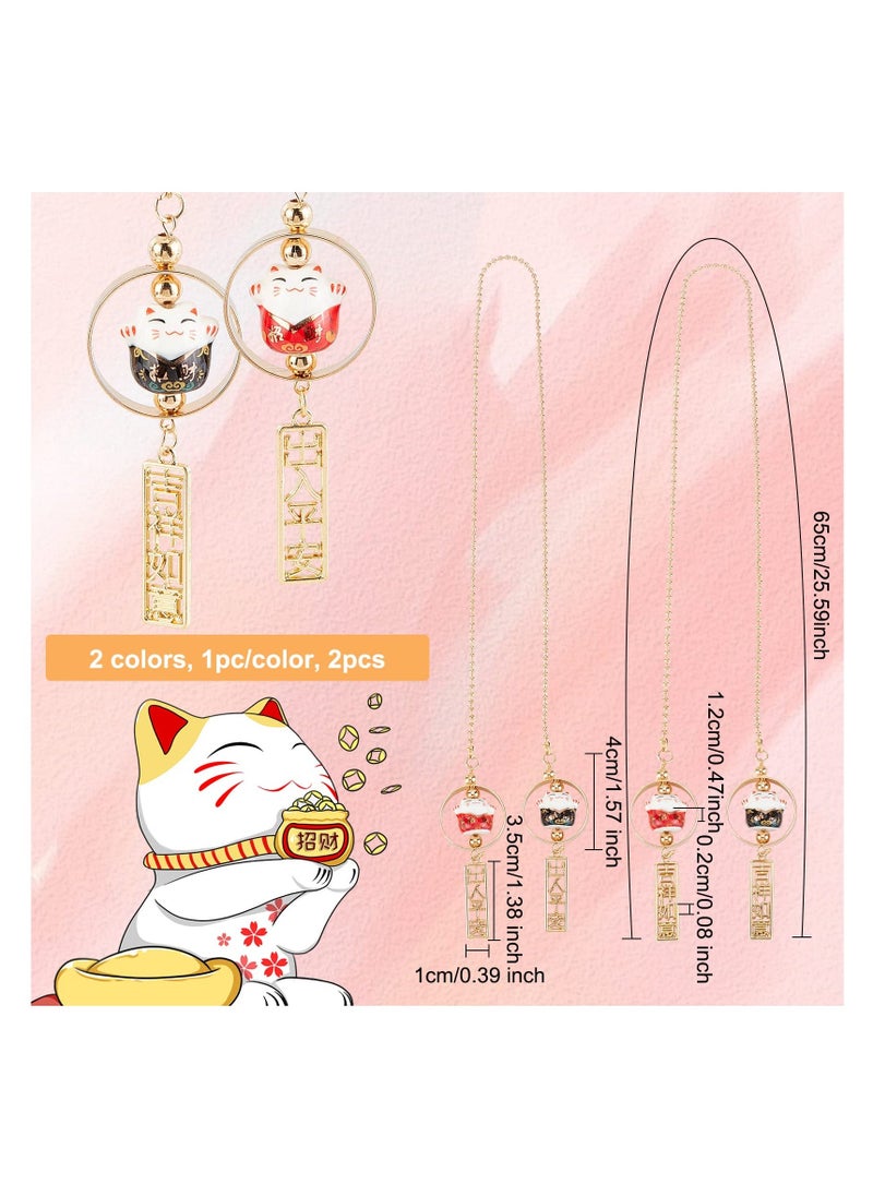 2Pcs Lucky Cat Car Pendant for Rearview Mirror, Charming Auto Decoration in 2 Colors, Perfect for Car Accessories - Image 2