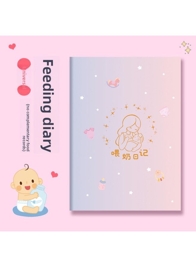 Children's Height And Weight Record Book Daily Nursing Diet Notebook Souvenir Book Nursing File Nursing Diary Book-Color:General Feeding Diary (no Complementary Food Records)  - Image 1