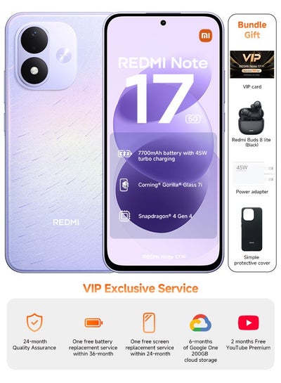Xiaomi REDMI Note 17 Dual SIM 5G Celestial Purple 6GB RAM 256GB + Buds 8 lite - Middle East Version