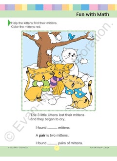 Learning Line: Fun with Math, Kindergarten - Grade  - Image 2