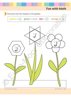 Learning Line: Fun with Math, Kindergarten - Grade  - Image 5