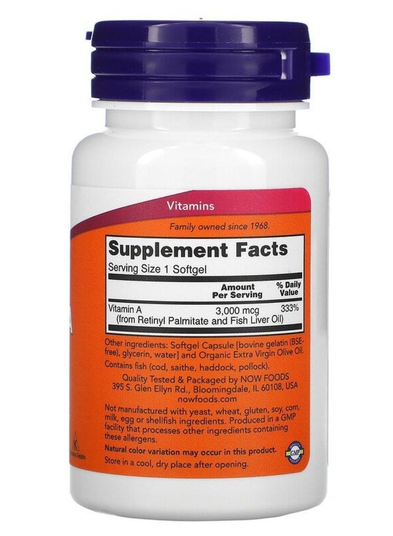 ناو فودز فيتامين (أ)، 10,000 وحدة نشاط انعكاسي، 100 كبسولة هلامية - Image 2