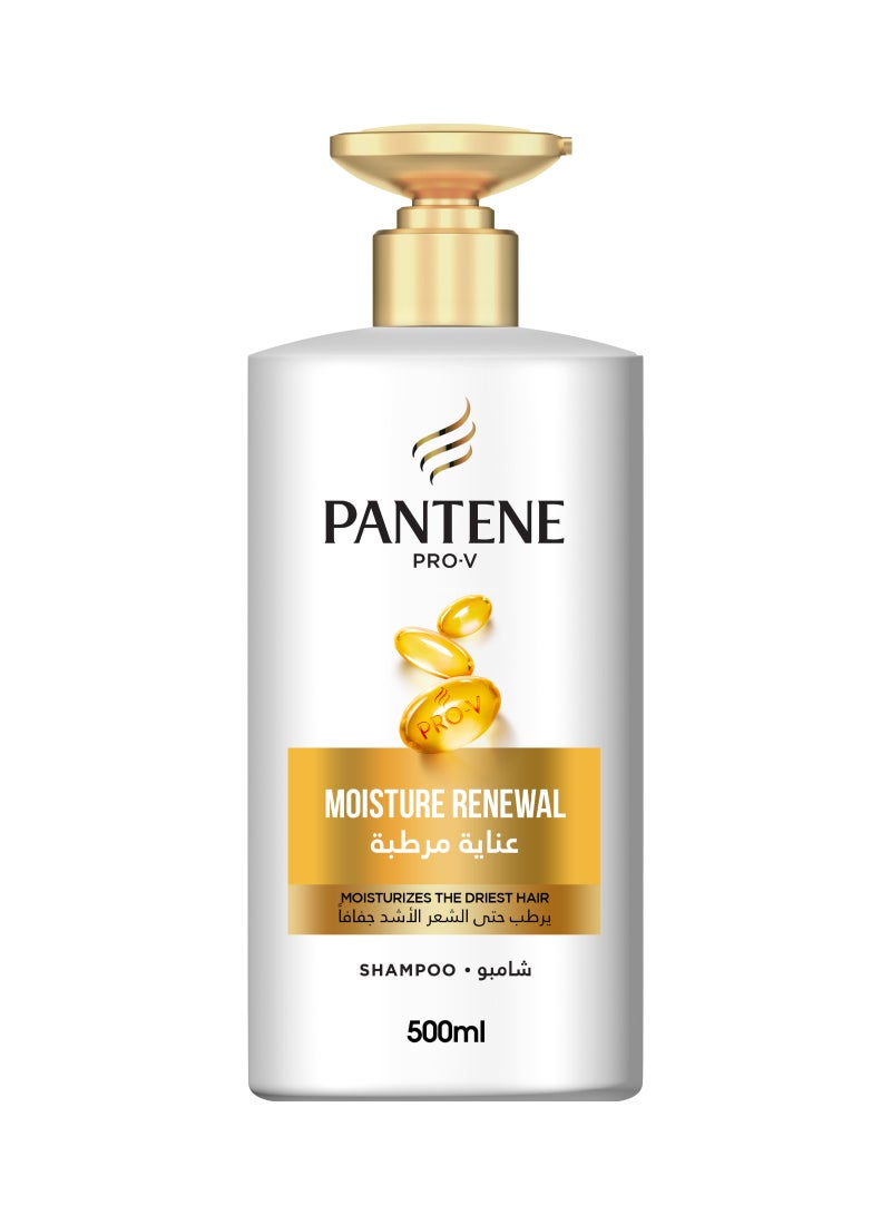 بانتين شامبو Pro-V Moisture Renewal يرطب الشعر الأكثر جفافًا - Image 1