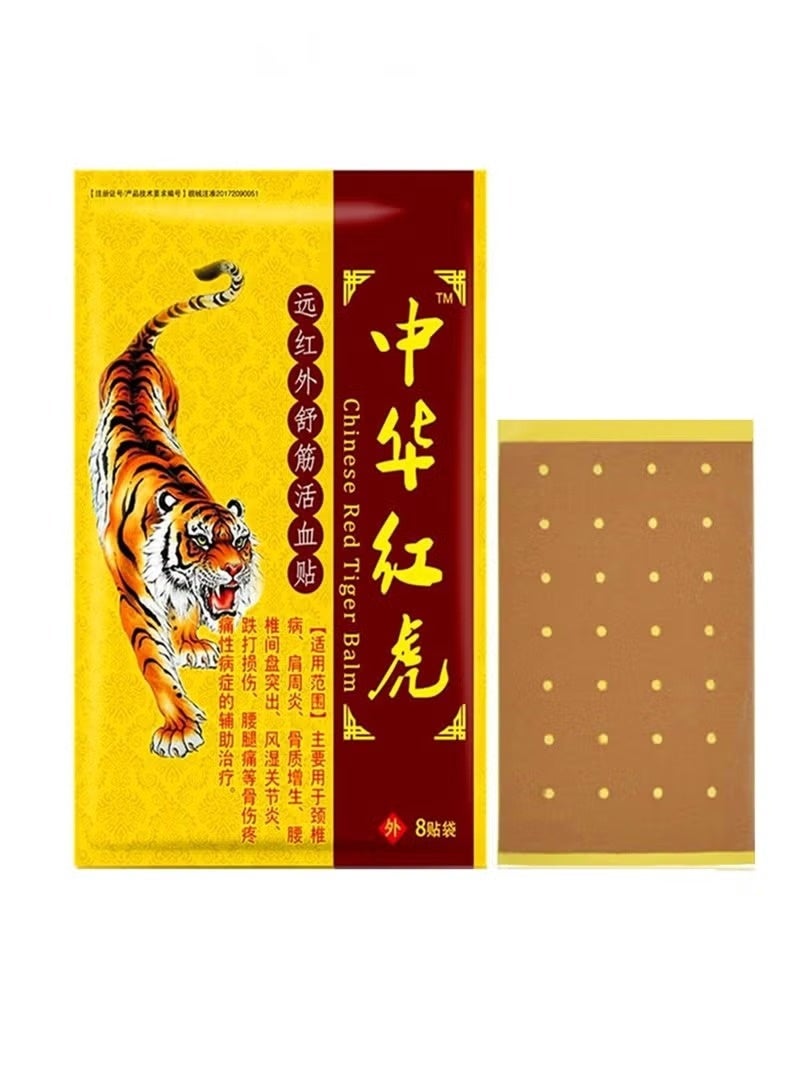 Sefudun Ultra Strength Tiger Balm Patches – Relieve Knee, Shoulder & Neck Muscle Joint Pain, 8 Each - Image 1