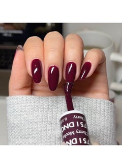 DAISY DND DND Gel Polish Set, Brown Collection, UV/LED Gel Polish and Air Dry Nail Lacquer, Matching Chip-Free Polish Duo, 751 Cherry Mocha, 0.5 Fl Oz  - Image 4