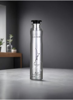 Lattafa Maahir Legacy Air Freshner,300ml  - Image 2