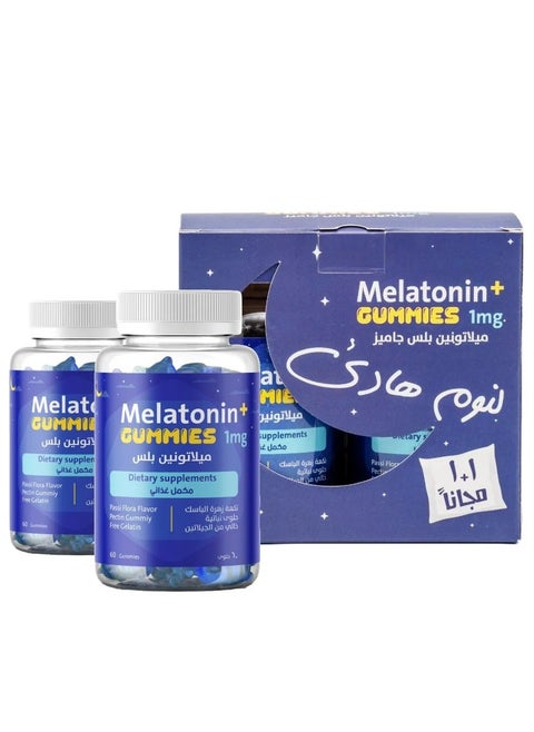 Melatonin Plus Sleep Gummies 60 pieces of candy, special offer 1+1