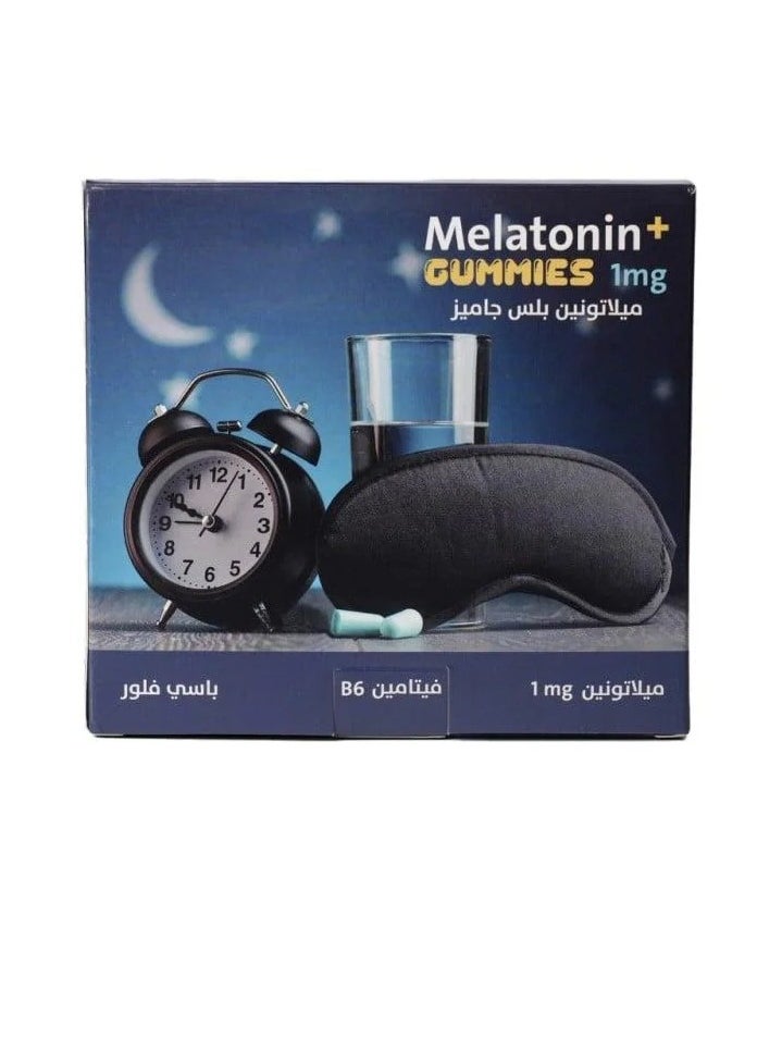 Melatonin Plus Sleep Gummies 60 pieces of candy, special offer 1+1