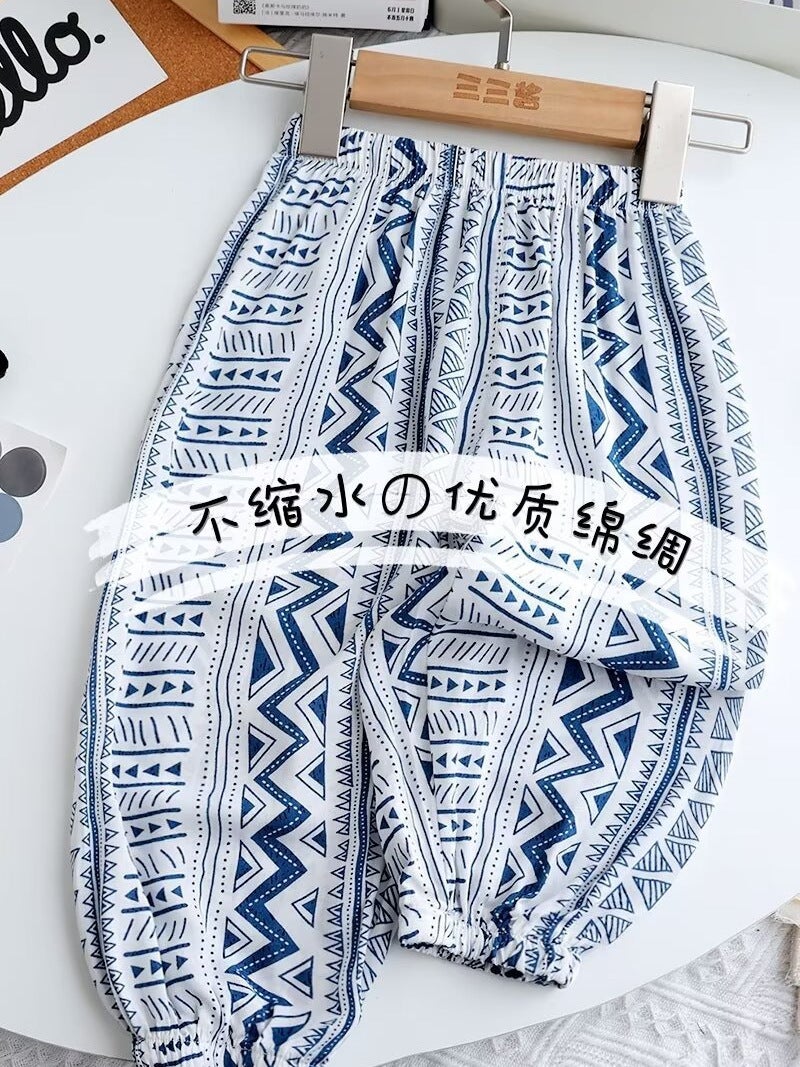 Loose Boys' Pants Handsome Sports Pants 2024 Spring New Children'S Fried Street All-Match Sweatpants Children'S Wear - Image 2