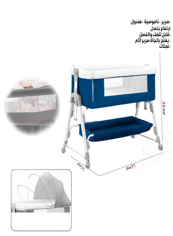 كيوت بيبي مهد أطفال 3 في 1 بجانب السرير، مهد هزاز قابل للتعديل مع سلة تخزين مرتبة وشبكة ناموسية، سرير محمول للأطفال حديثي الولادة والرضع