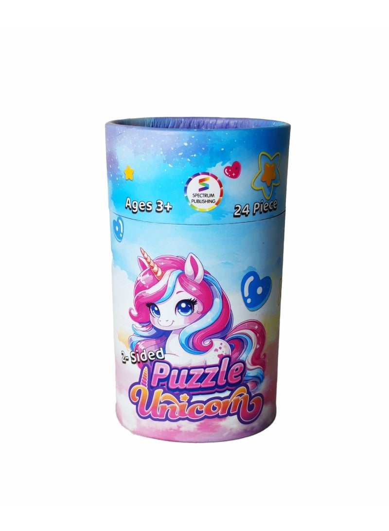 سبيكتروم لغز يونيكورن الإصدار الجديد (صندوق دائري) - Image 1