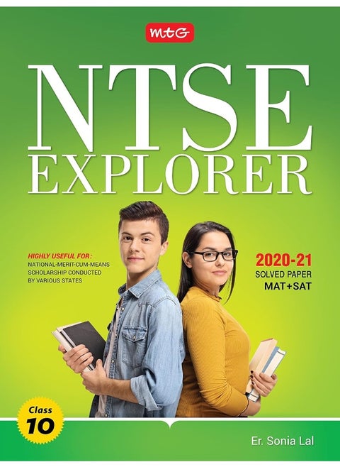 MTG NTSE Explorer 2022, Solved Paper MAT-SAT Class-10