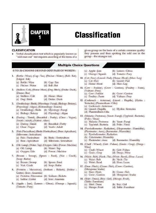MTG NTSE Explorer 2022, Solved Paper MAT-SAT Class-10