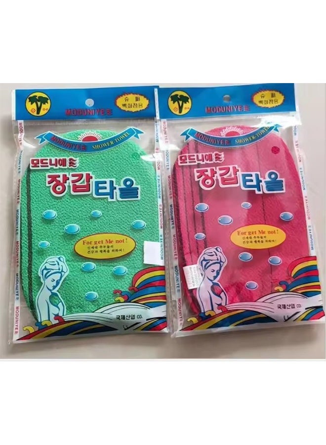 YJ The Original Korean Loofah For Body Scrub Dark 2pcs - Image 5