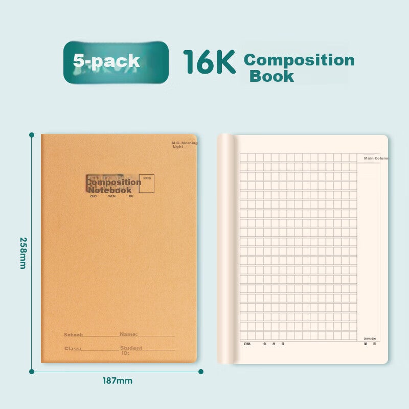 M&G Stationery, Composition Notebook 16K 300 Grids, 30 Sheets Stitched Notebook, Kraft Paper Exercise Book for Middle School Students, 5 Books HAPY0484 Winter Vacation Homework - Image 2
