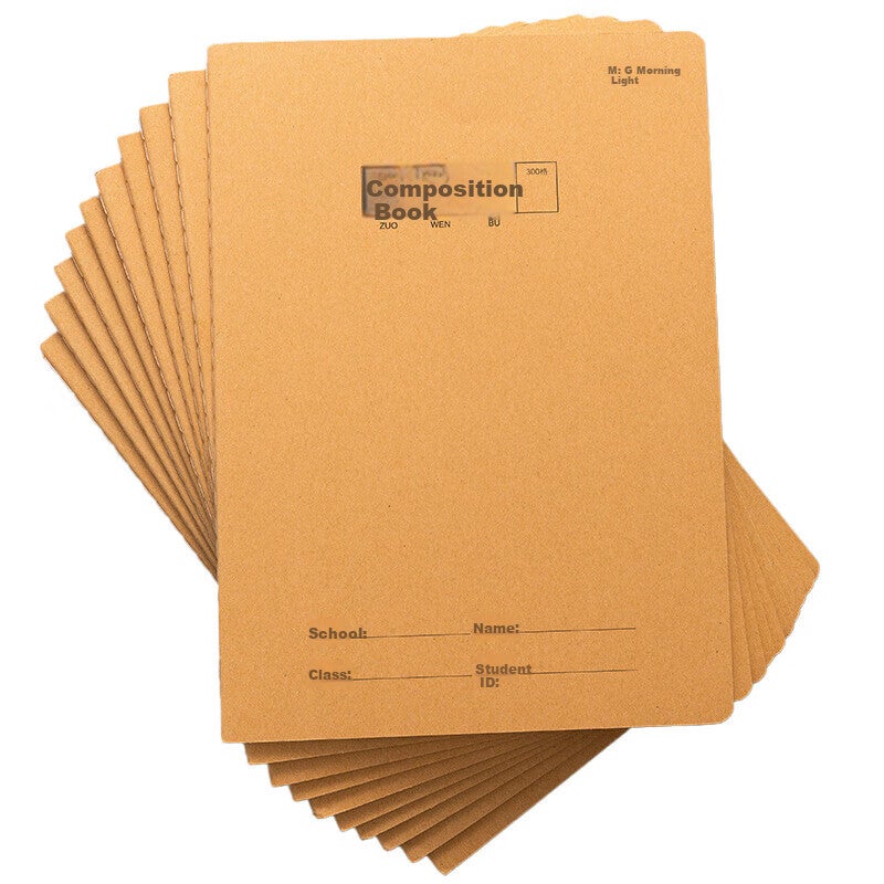 M&G Stationery, Composition Notebook 16K 300 Grids, 30 Sheets Stitched Notebook, Kraft Paper Exercise Book for Middle School Students, 5 Books HAPY0484 Winter Vacation Homework - Image 4