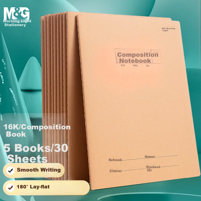M&G Stationery, Composition Notebook 16K 300 Grids, 30 Sheets Stitched Notebook, Kraft Paper Exercise Book for Middle School Students, 5 Books HAPY0484 Winter Vacation Homework - Image 1