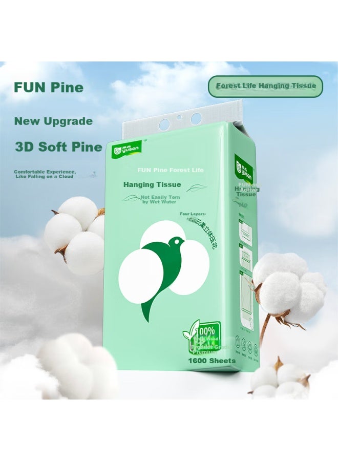 Yusen Hanging Facial Tissues, 5-ply, 320 Sheets*4 Packs, Napkins, Whole Box Facial Tissues For Home Use, 1600 Sheets - Image 3
