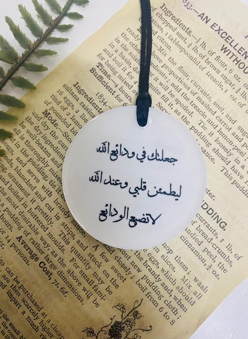 An elegant Double-sided Car Pendant Made of Luxurious Resin - Image 4