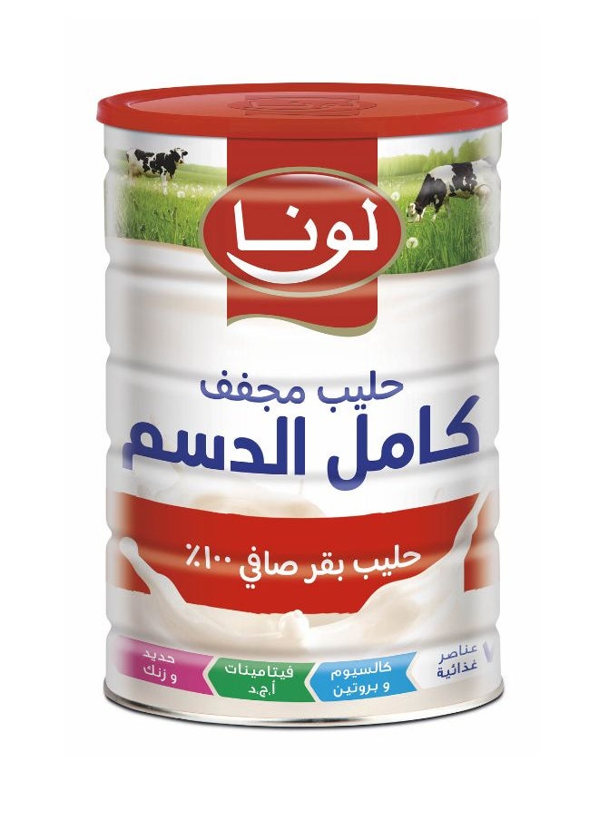 لونا حليب مجفف 900جم  - Image 2
