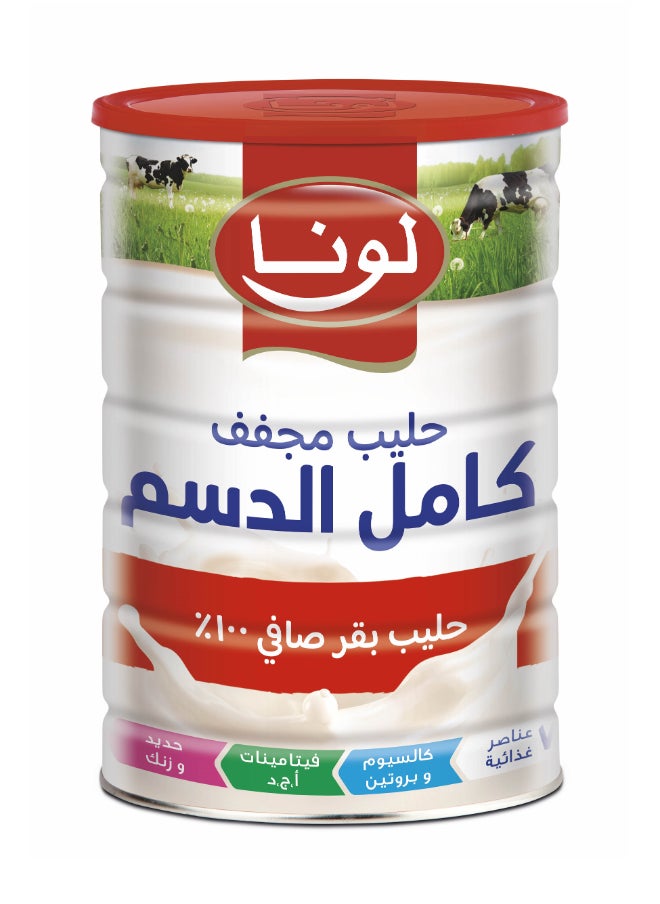 لونا حليب مجفف 900جم  - Image 1