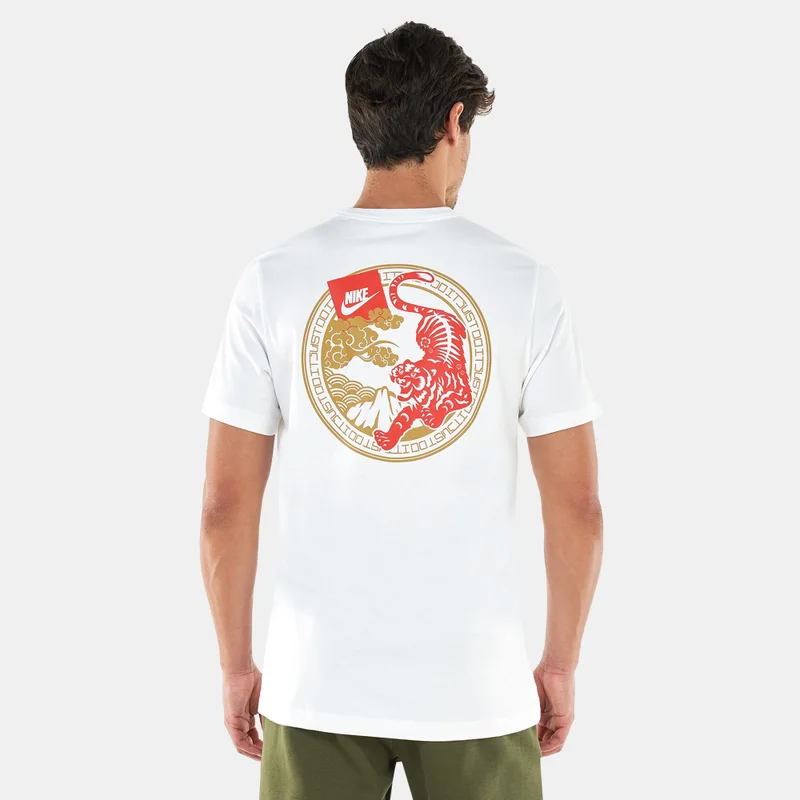 Nike Men's Sportswear T-Shirt