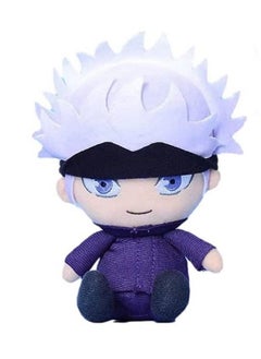 Jujutsu Kaisen Plushies Jujutsu Plush Gojo Satoru Soft Toy Height 20Cm Bed Couch Room Decor Collectible (Gojo Satoru Mask)