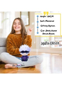 Blue Aura Jujutsu Kaisen Plushies Jujutsu Plush Gojo Satoru Soft Toy Height 20Cm Bed Couch Room Decor Collectible (Gojo Satoru Mask)  - Image 3