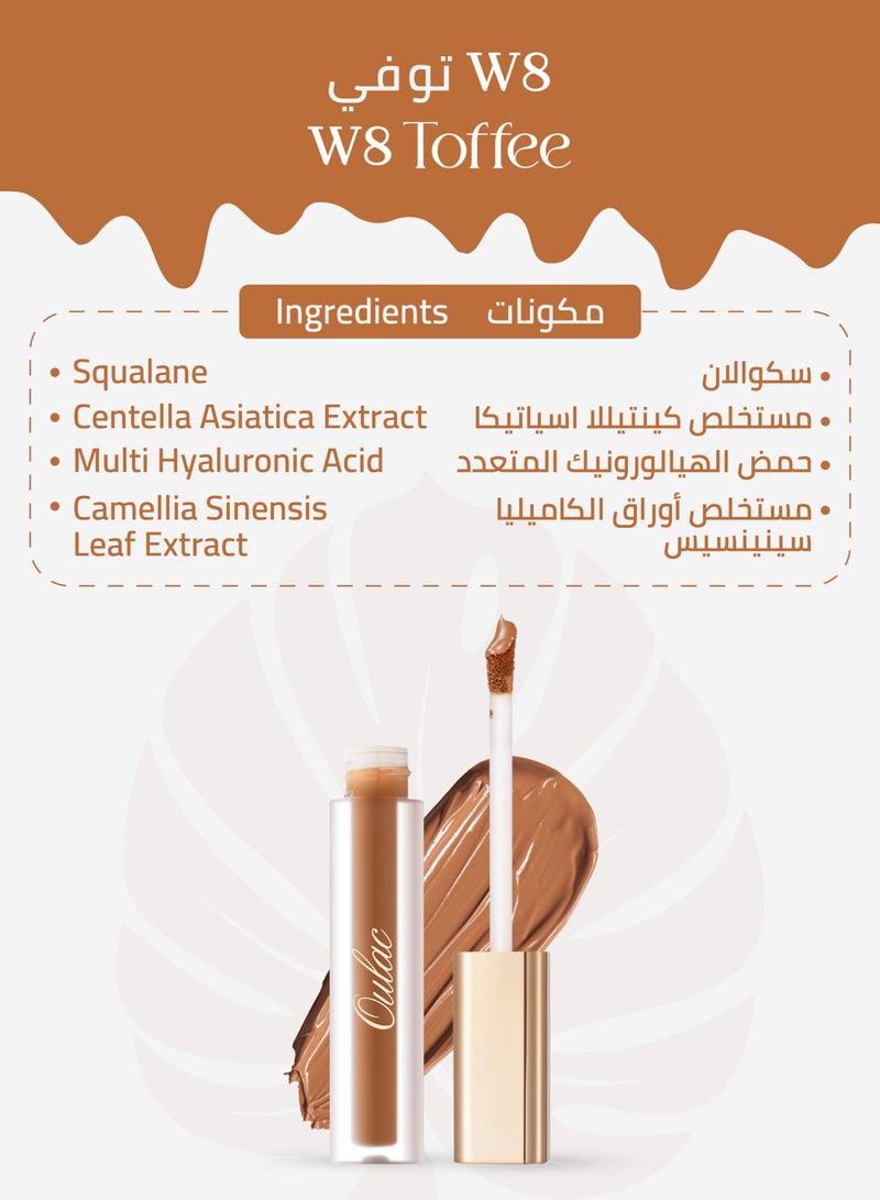 اولاك خافي عيوب البشرة بتغطية كاملة، قلم خافي عيوب للهالات السوداء، خافي عيوب مرطب غني بحمض الهيالورونيك، خفيف الوزن، يدوم طويلاً، خافي عيوب نباتي 3.8 مل، الظل - توفي W8 - Image 5