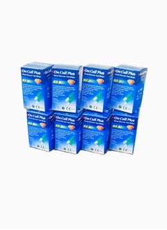 Blood glucose test strips 200 strips - pzsku/Z8239FF082DC5134DE655Z/45/_/1727272270/aa8e977b-178f-427a-b9f3-9ae93450675d