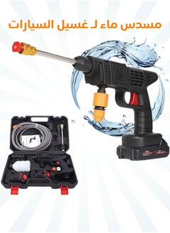 General 8 in 1 High Pressure Cordless Water Gun High Power Electric Nozzle Rechargeable Battery Electric Nozzle for Car Cleaning Floor Watering Flowers  - Image 1