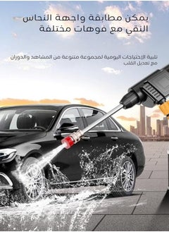 General 8 in 1 High Pressure Cordless Water Gun High Power Electric Nozzle Rechargeable Battery Electric Nozzle for Car Cleaning Floor Watering Flowers  - Image 2