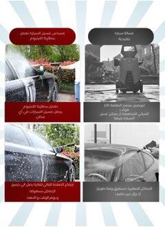 General 8 in 1 High Pressure Cordless Water Gun High Power Electric Nozzle Rechargeable Battery Electric Nozzle for Car Cleaning Floor Watering Flowers  - Image 3