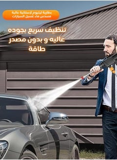 General 8 in 1 High Pressure Cordless Water Gun High Power Electric Nozzle Rechargeable Battery Electric Nozzle for Car Cleaning Floor Watering Flowers  - Image 4