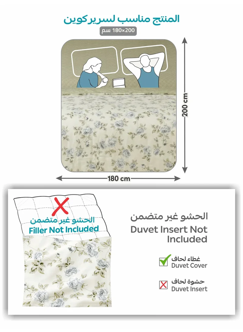Donetella QUEEN (180x200 cm) Printed Duvet Set, Queen Size 200x230 cm - 6-Pcs Bed Set, Microfiber Fabric - 1 Duvet Cover, 1 Fitted Sheet, 2 Pillow Shams, 2 Pillowcases (Filler Not Included)  | Best Price UAE