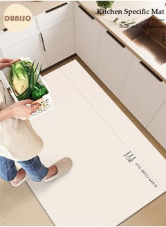 DUNISO Kitchen Rugs and Mats Set Premium Leather, MatAnti-Fatigue, Non-Skid Kitchen Floor Mats, Washable, Quick Drying Mat for Kitchen 40*60cm/40*120cm  - Image 2