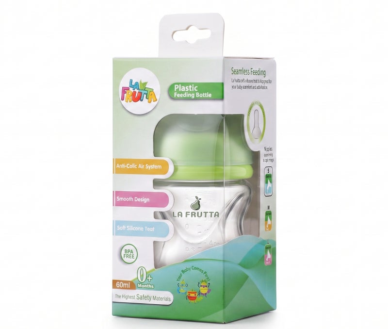 La Frutta La Fruta Comfort Plastic Bottle, Anti-Colic Air System for 0+ Months, 60ml Capacity, with Soft Silicone Teat, BPA-Free - Green - Image 4