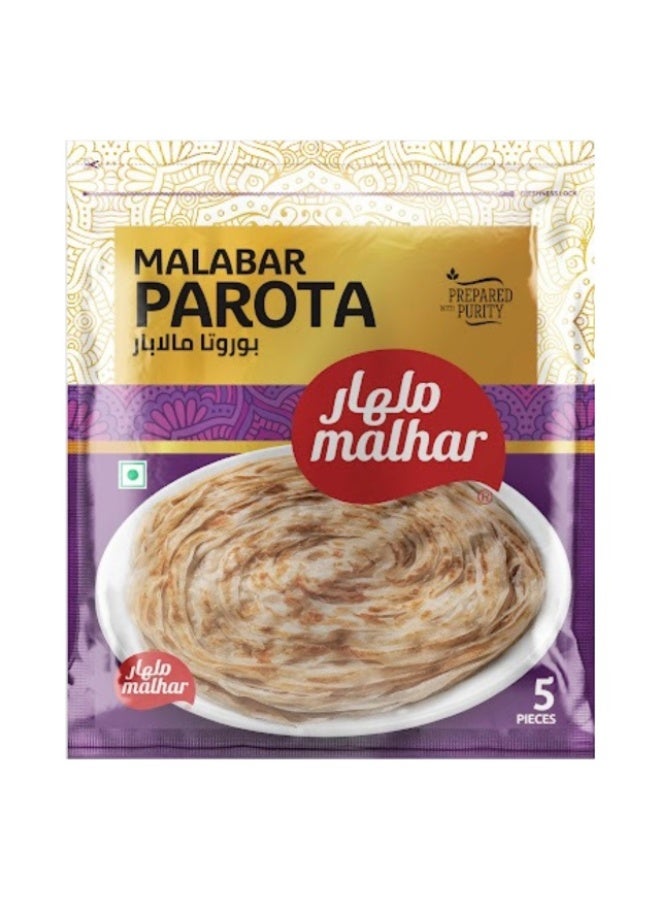 Parota, 5pcs, UAE