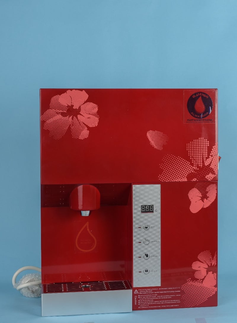 Alwatania Water Technologies Laser heater 