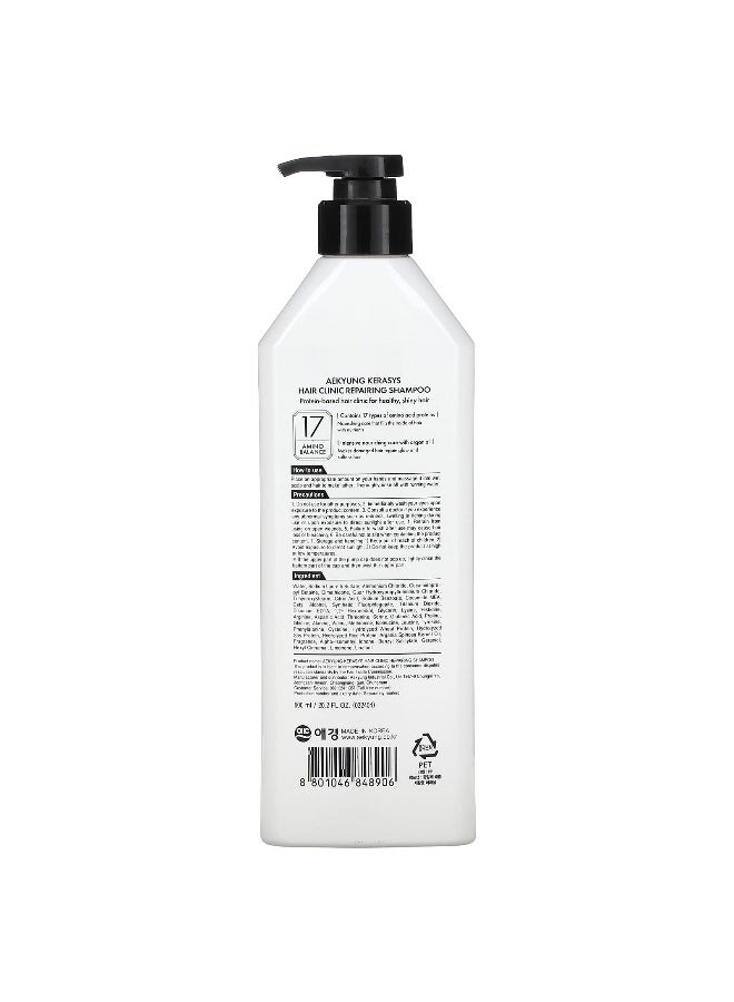 Kerasys Kerasys, Aekyung, Hair Clinic, Repairing Shampoo, 20.2 fl oz (600 ml)  - Image 2